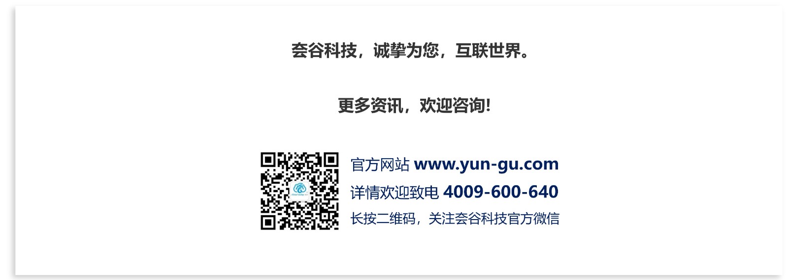1636960283697146.jpg