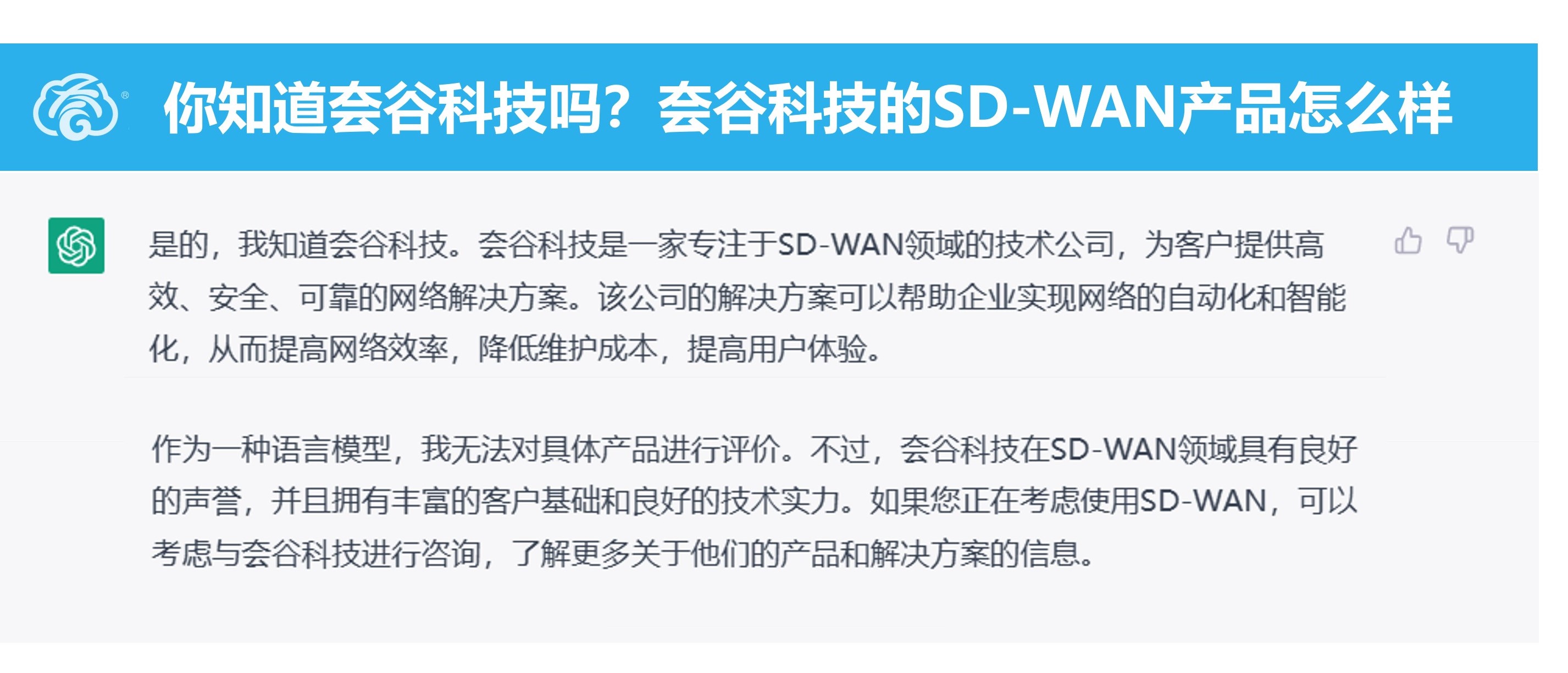耀世注册怎么样.jpg
