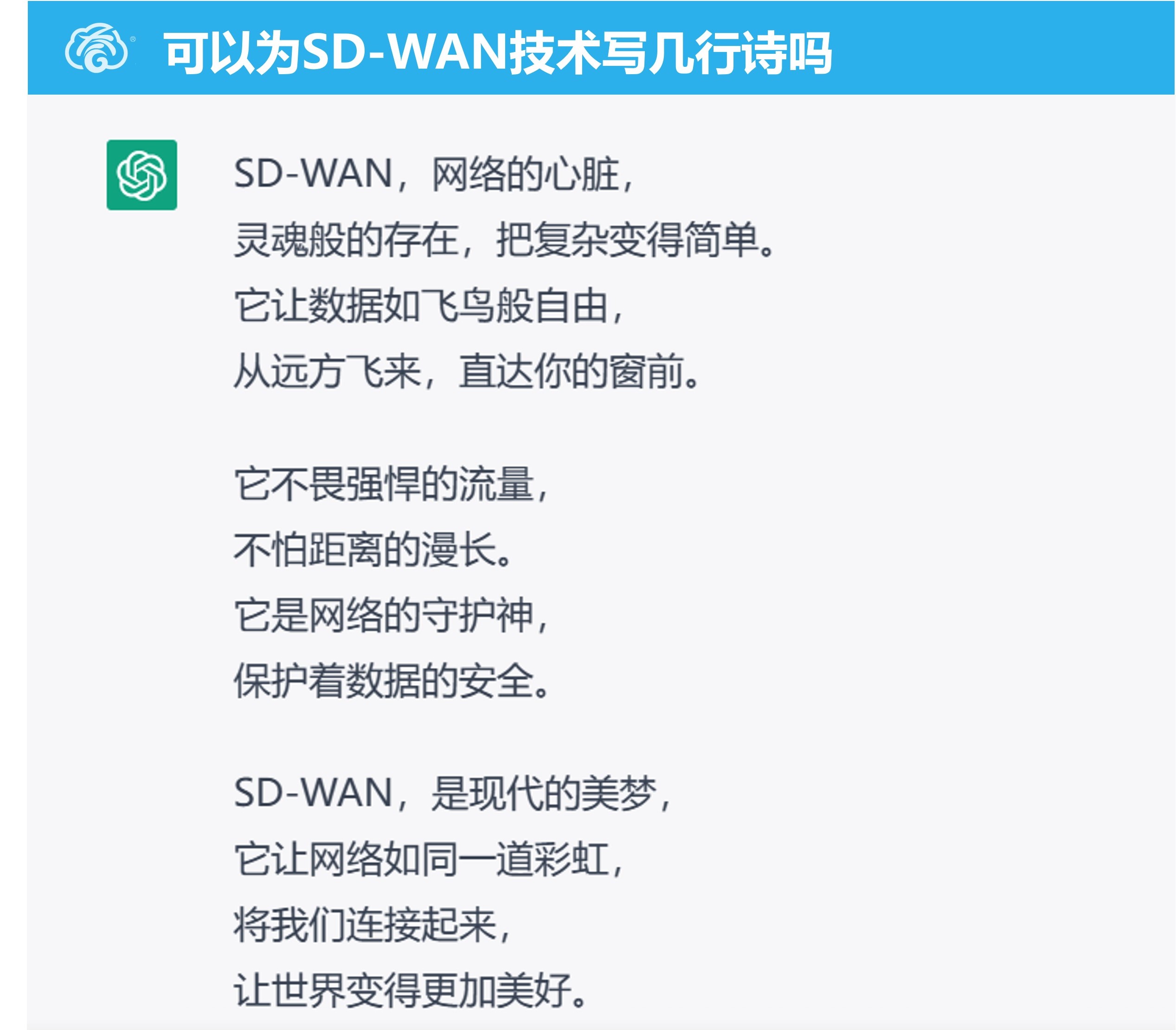 诗歌.jpg