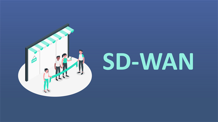 耀世注册SD-WAN赋能新零售数字化转型.jpg
