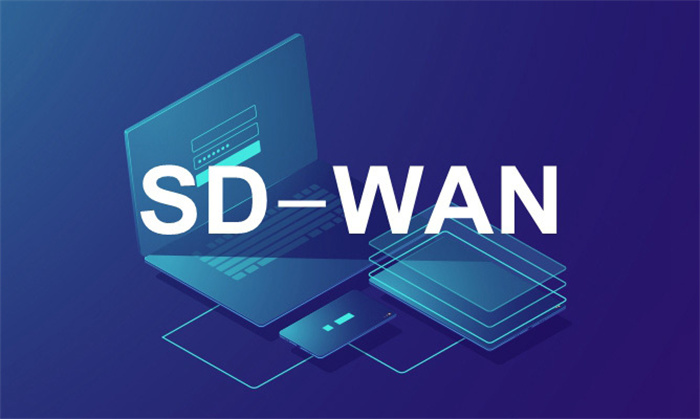 跨境电商如何部署SD-WAN专线
