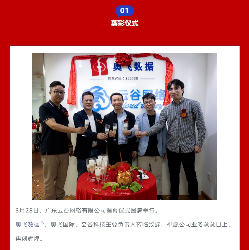微信截图_20250421172738.png