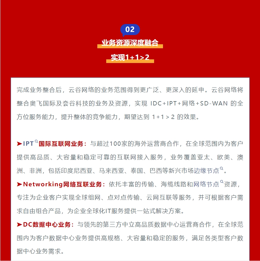 微信截图_20250421172900.png
