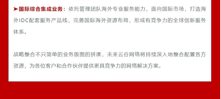微信截图_20250421172928.png