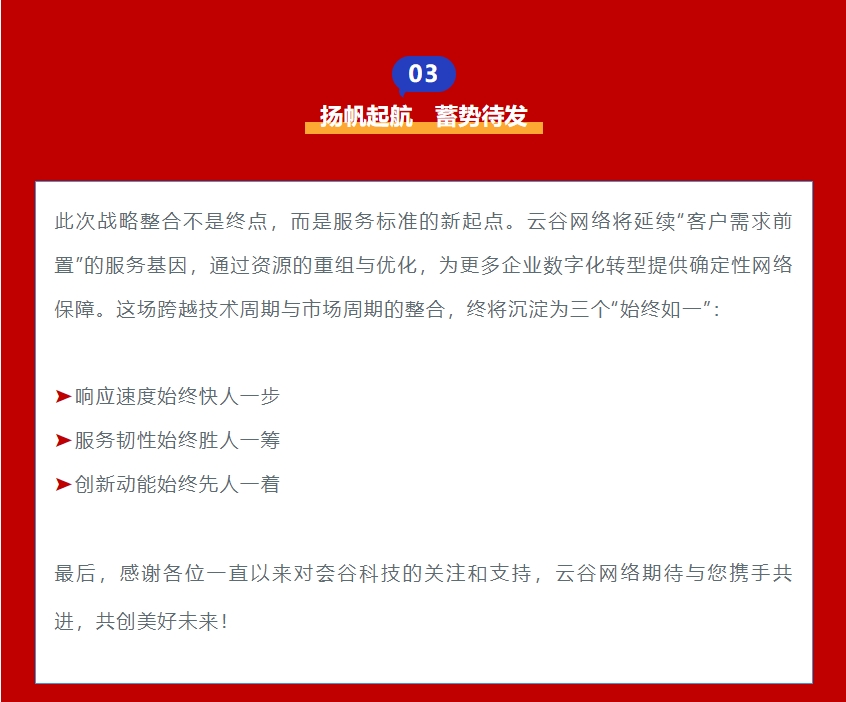 微信截图_20250421173137.png